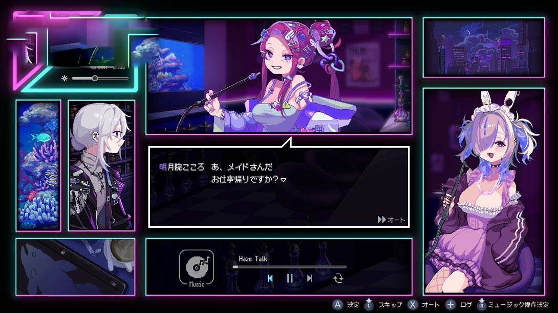 图片[1]-[Switch游戏]水烟水雾 .Hookah Haze-梦境潮玩