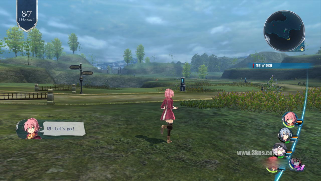 图片[1]-[Switch游戏]英雄传说 闪之轨迹 4 The Legend of Heroes Trails of Cold Steel IV-梦境潮玩