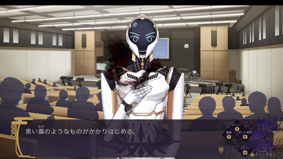 图片[1]-[Switch游戏]幽限御界堂探偵社 2章 Yugen Mikaido Detective Agency Chapter 2-梦境潮玩