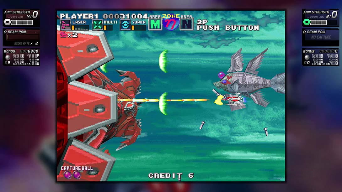 图片[1]-[Switch游戏]G-Darius HD-梦境潮玩