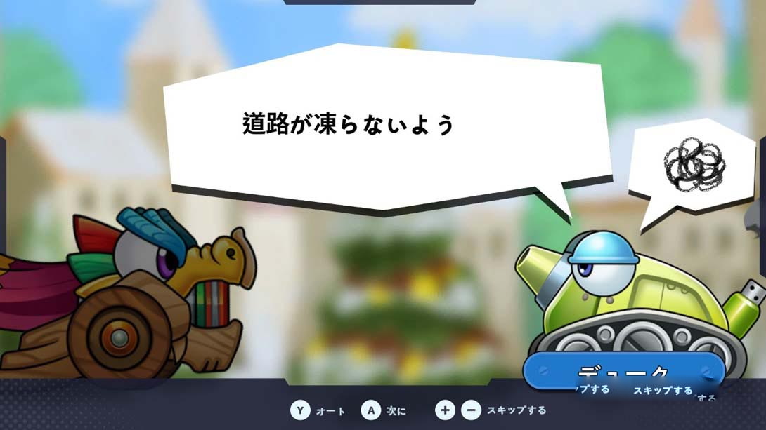 图片[1]-[金手指]《疯狂坦克 S(Fortress S)》1.01.0012-梦境潮玩