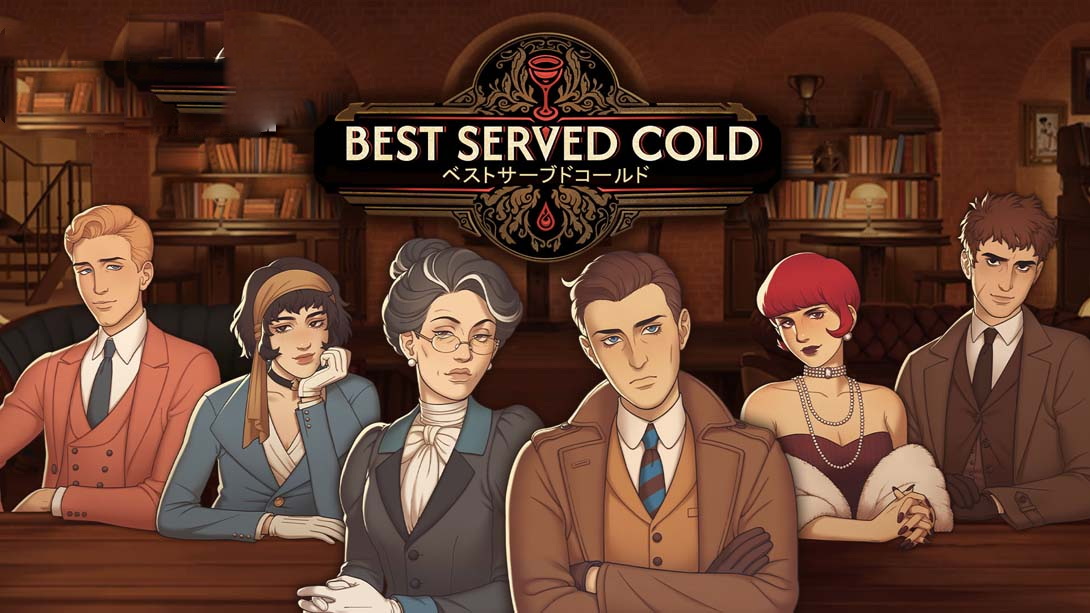 [switch游戏]十年不晚 .Best Served Cold-梦境潮玩