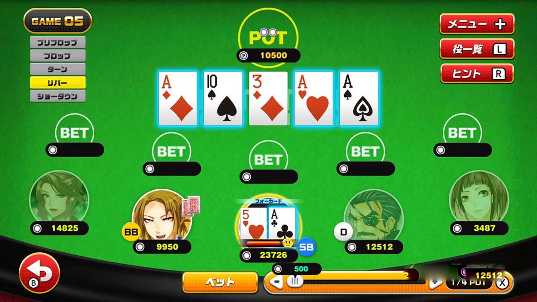 图片[1]-[Switch游戏]德州扑克Asonde po-ka-ga tsuyoku naru tekisasuho-rudemu-梦境潮玩