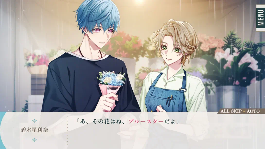 图片[1]-[switch游戏]花好似他&bloom .Him,the Smile & bloom-梦境潮玩