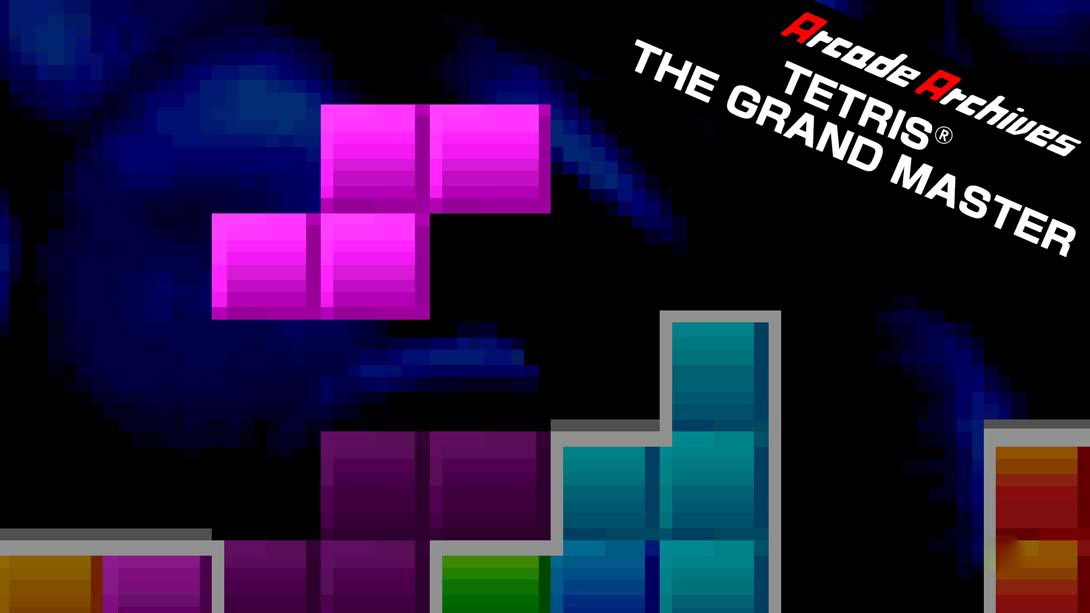 [Switch游戏]Arcade Archives TETRIS THE GRAND MASTER-梦境潮玩