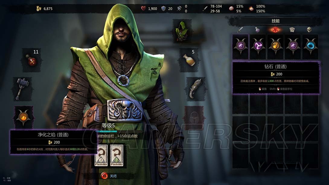 图片[1]-[Switch游戏]维克多弗兰：过度杀戮-梦境潮玩