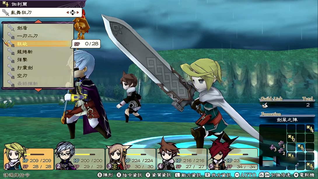 图片[1]-[Switch游戏]复活同盟：重制版 The Alliance Alive HD Remastered-梦境潮玩