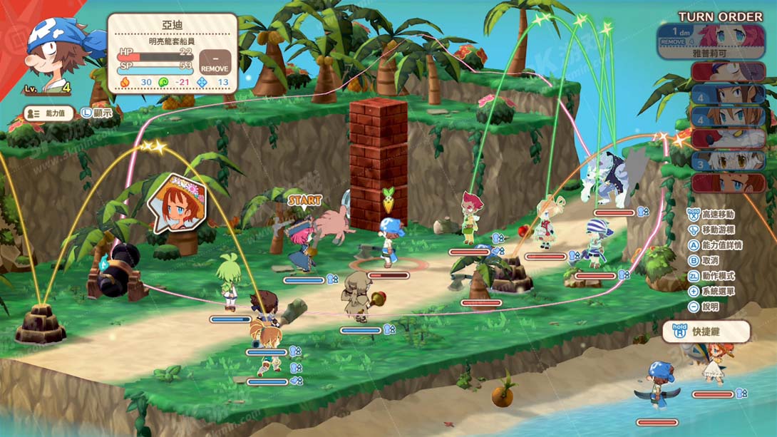 图片[1]-[switch游戏]灵武战记 幽灵船队与消失的英雄 .Phantom Brave The Lost Hero-梦境潮玩