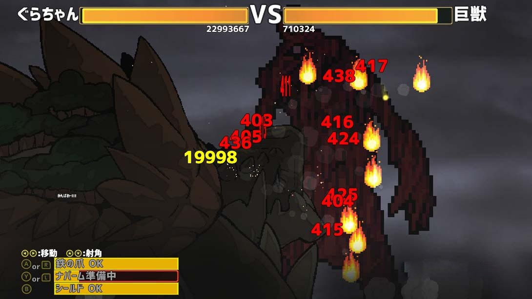 图片[1]-[Switch游戏]龙背上的农家 DRAGO NOKA-梦境潮玩