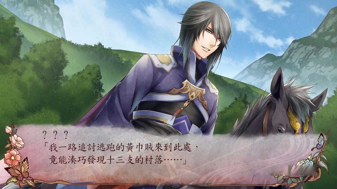 图片[1]-[Switch游戏]十三支演义 偃月三国传 1・2 for Nintendo Switch-梦境潮玩