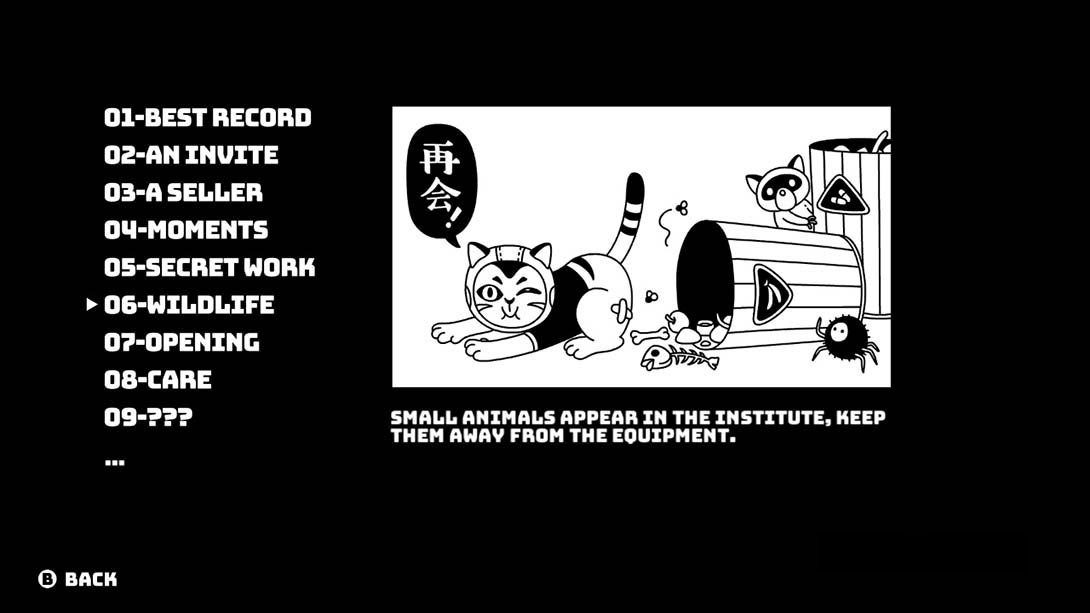 图片[1]-[Switch游戏]残酷乐队生涯 Cruel Bands Career-梦境潮玩