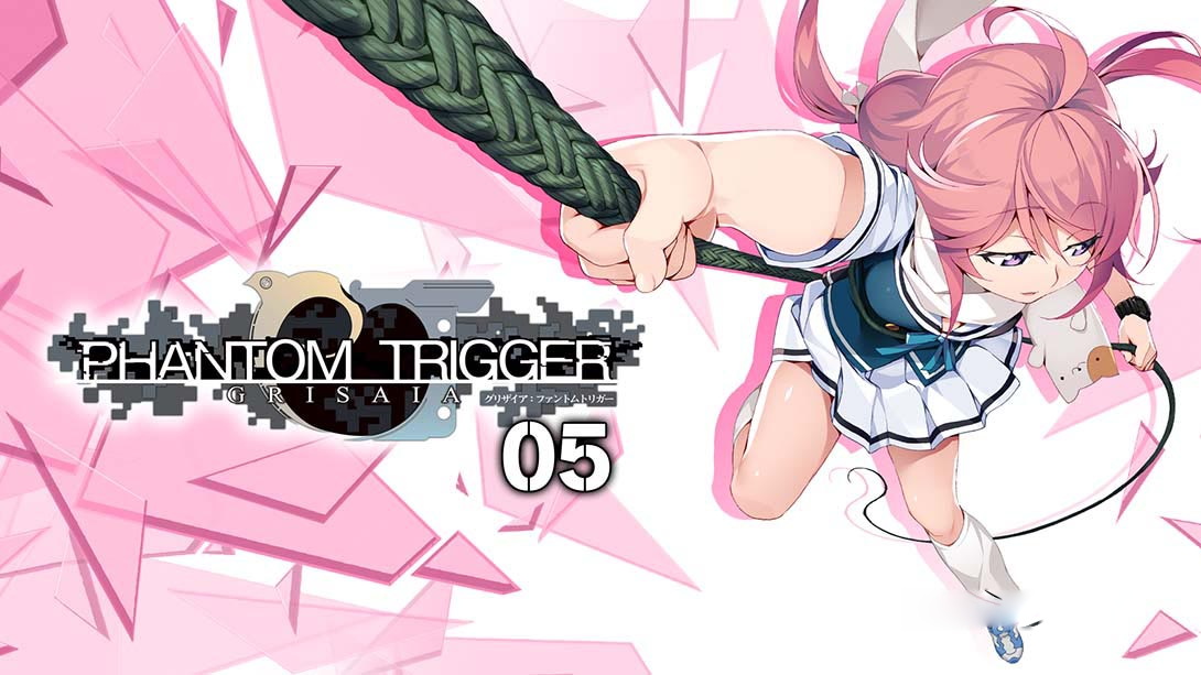 [Switch游戏]灰色幻影扳机第5卷 GRISAIA PHANTOM TRIGGER 05-梦境潮玩
