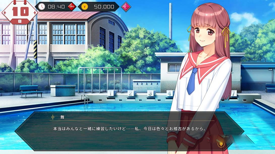 图片[1]-[Switch游戏]同级生 重制版-梦境潮玩