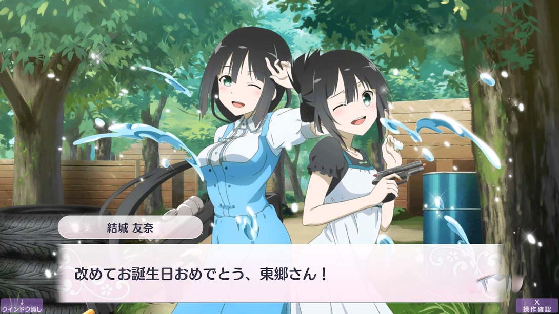 图片[1]-[Switch游戏]结城友奈是勇者 花结的闪光2-梦境潮玩