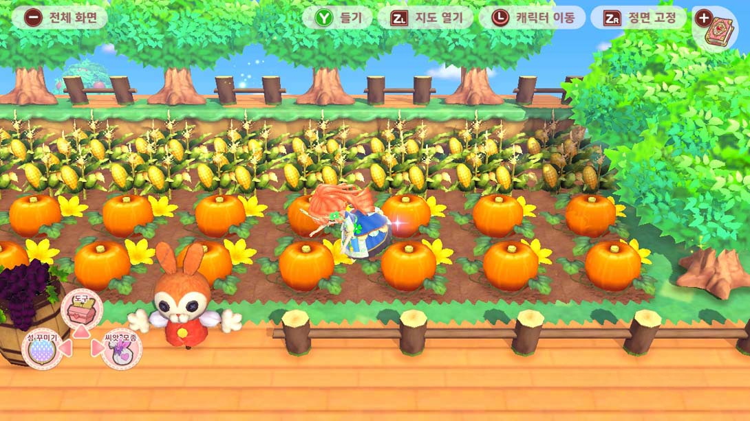 图片[1]-[Switch游戏]漂亮公主 魔法花園小島 .Pretty_Princess_Magical Garden Island MULTI NSW-HR-梦境潮玩