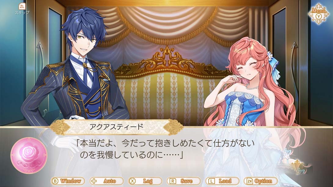 图片[1]-[Switch游戏]被邻国王子溺爱的反派女主 .悪役令嬢は隣国の王太子に溺愛される-梦境潮玩