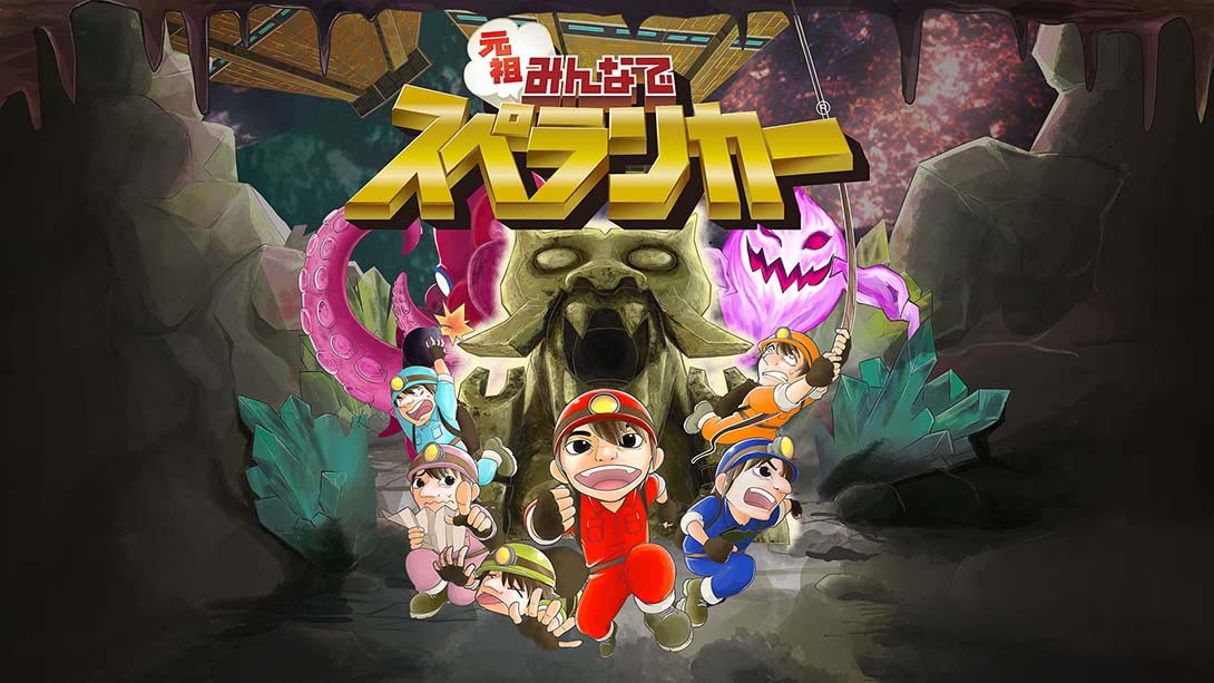 [Switch游戏]探索者 Spelunker HD Deluxe-梦境潮玩