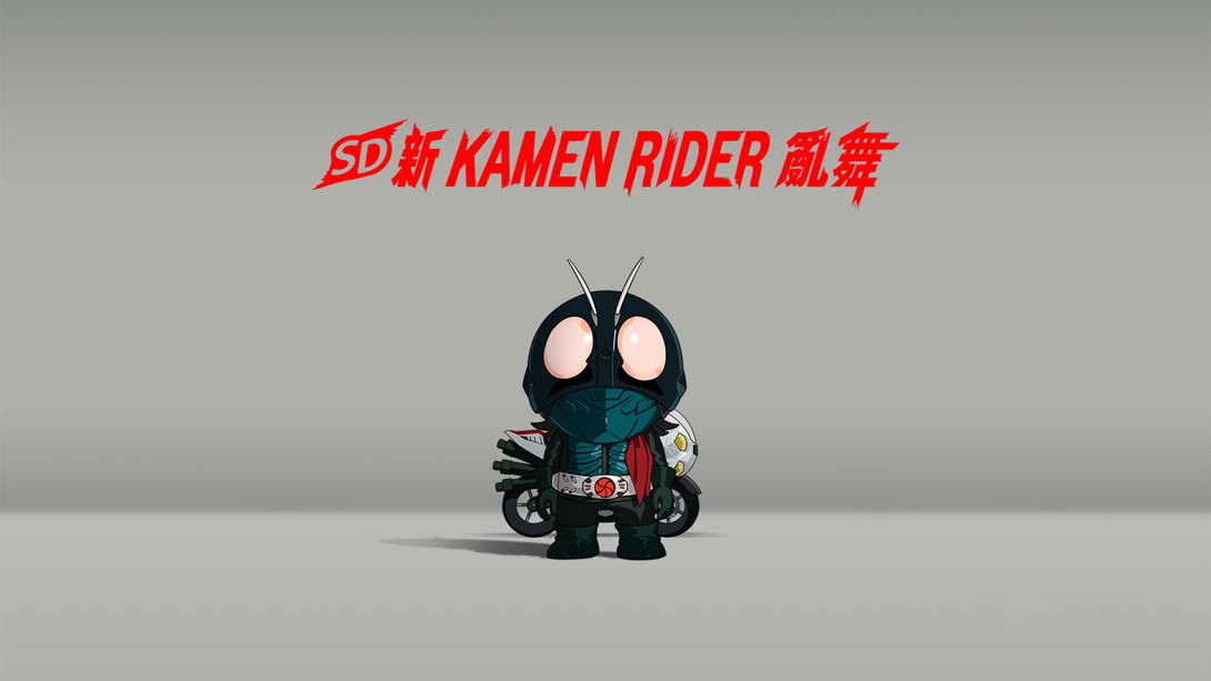 [Switch游戏]SD假面骑士乱舞 SD Shin Kamen Rider Rumble-梦境潮玩