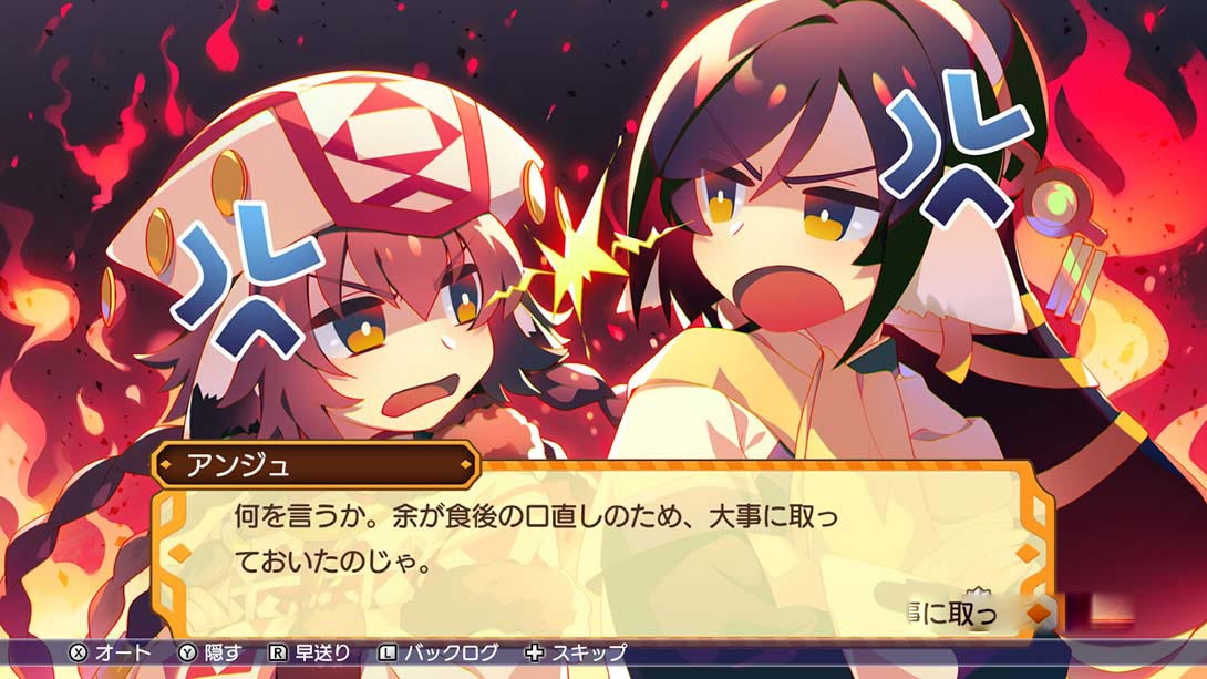 图片[1]-[Switch游戏]多卡邦UP！梦幻的轮盘 Dokapon Up Mugen no Roulette-梦境潮玩