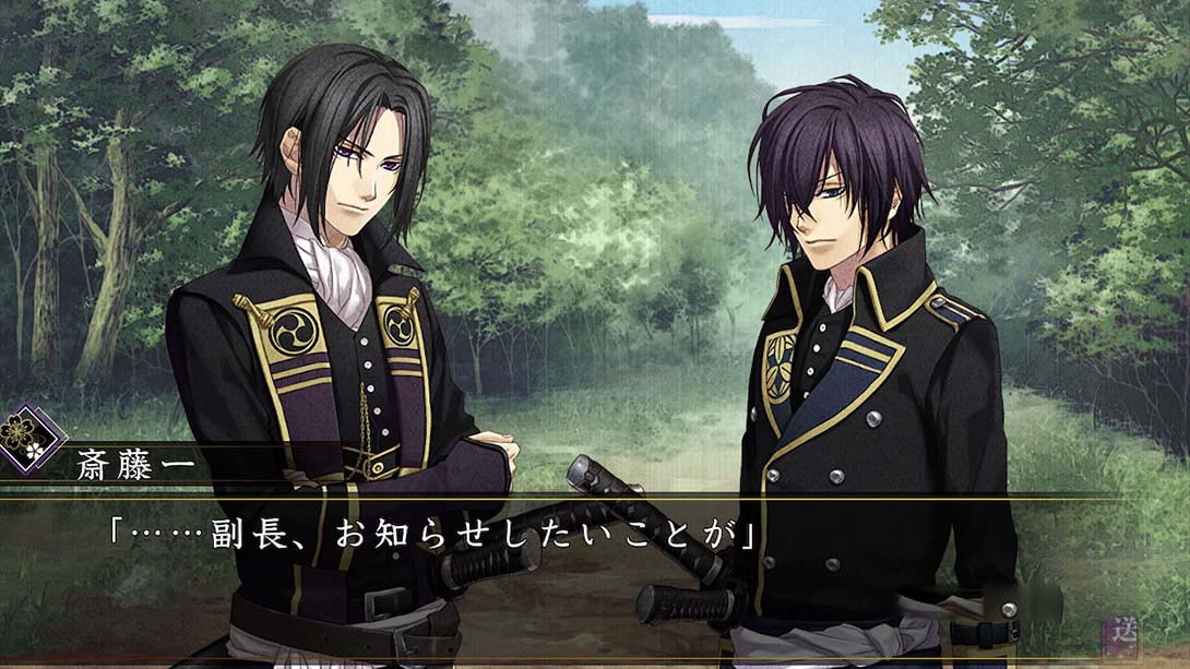 图片[1]-[Switch游戏]薄樱鬼 真改 风华传 Hakuoki Shinkai Fuukaden-梦境潮玩