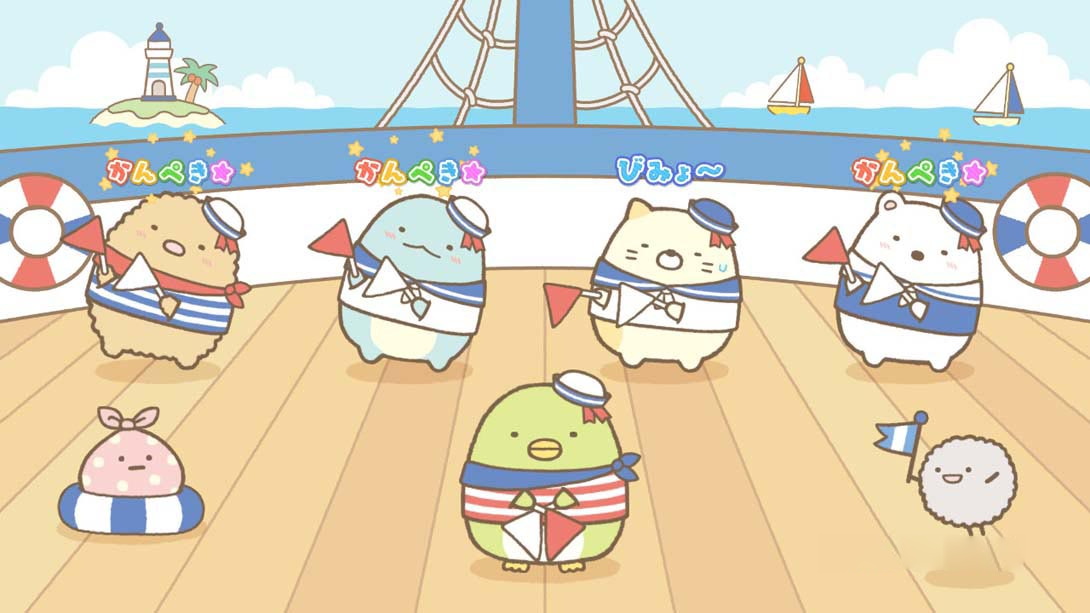 图片[1]-[Switch游戏]我们这一家 Sumikko Gurashi Everyone’s Rhythm Party-梦境潮玩