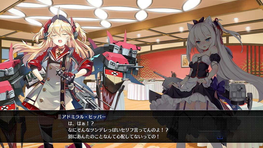 图片[1]-[Switch游戏]碧蓝航线 CrossWave-梦境潮玩