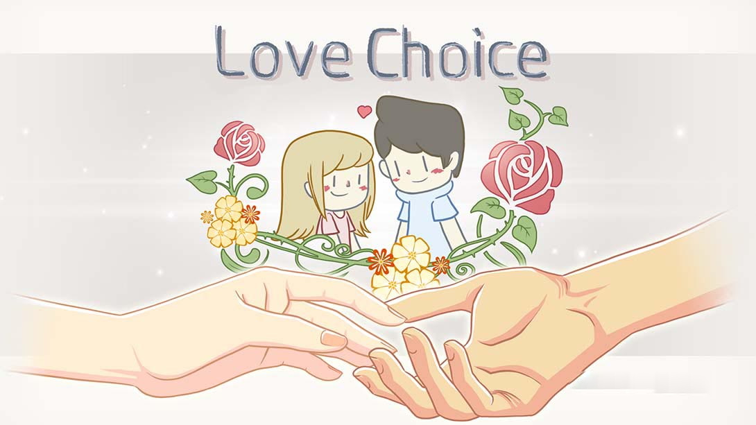 [Switch游戏]拣爱 LoveChoice-梦境潮玩