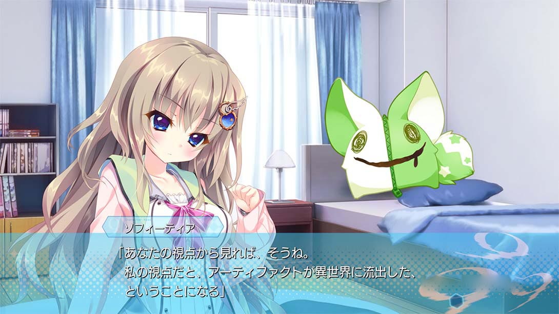 图片[1]-[Switch游戏]9-nine--梦境潮玩