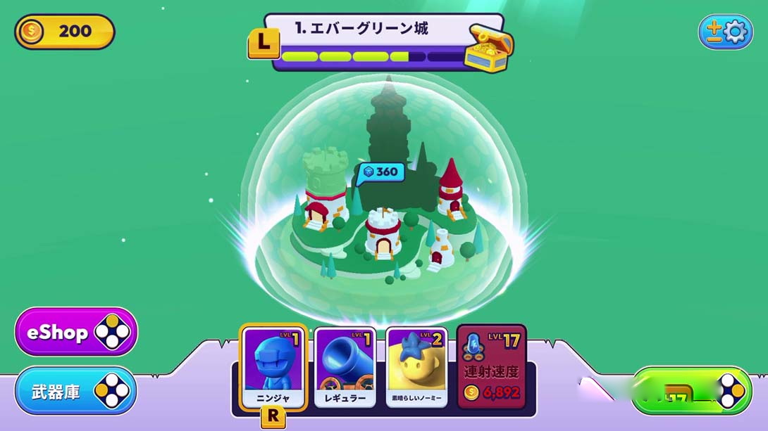 图片[1]-[Switch游戏]暴民控制 .Mob Contro-梦境潮玩