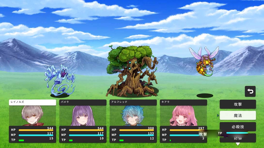 图片[1]-[Switch游戏]RPG制作大师WITH .RPG MAKER WITH-梦境潮玩