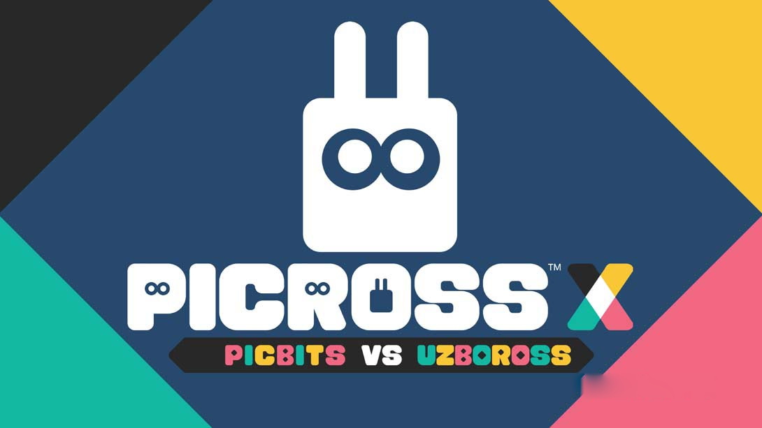 [Switch游戏]绘图方块X：Picbits vs Uzboro-梦境潮玩