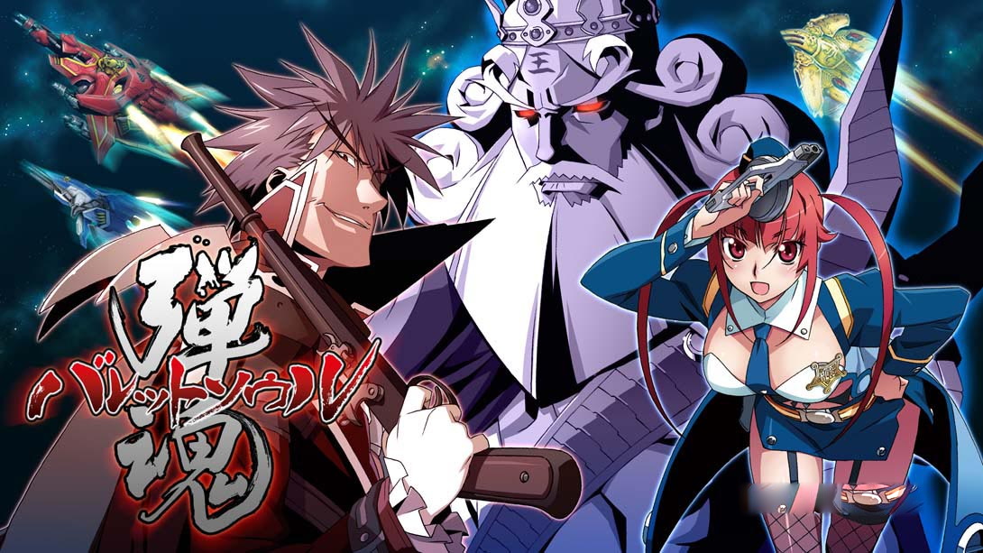 [Switch游戏]弹魂 Bullet Soul-梦境潮玩