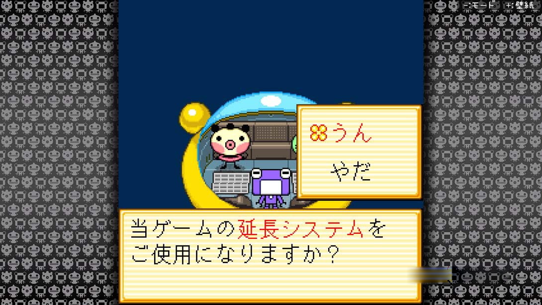 图片[1]-[Switch游戏]悠然剧场-剧场版1- Yuru Yuru Theater-Theatrical Version-1-梦境潮玩