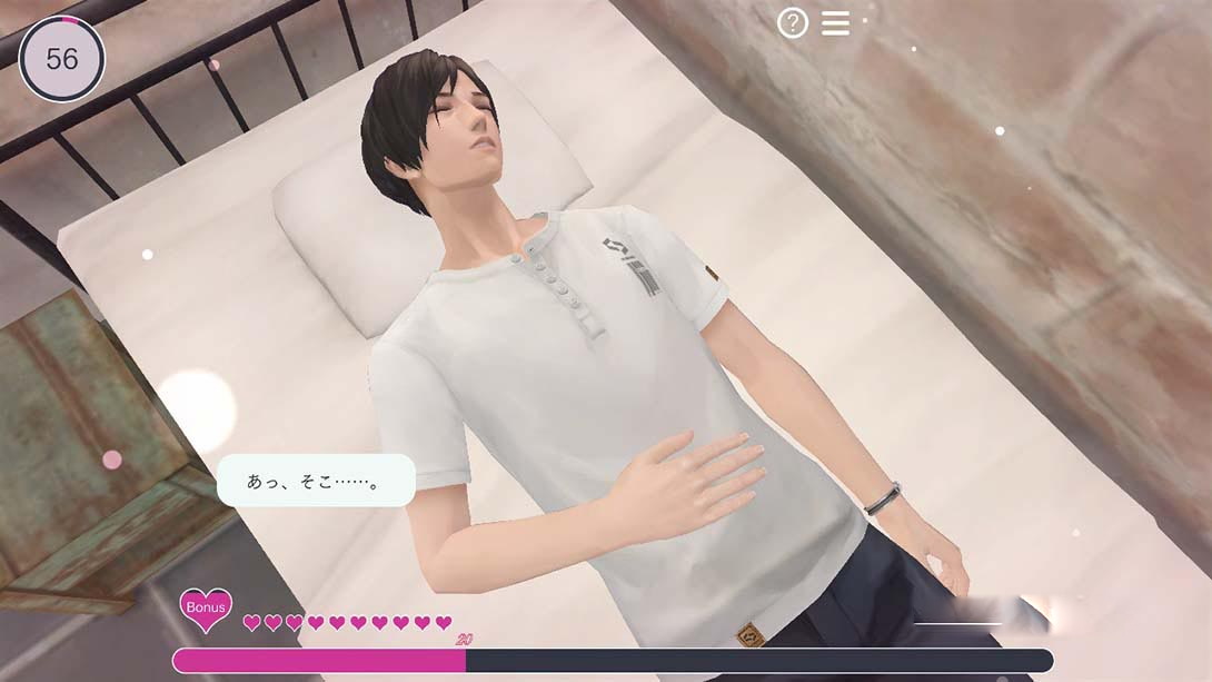 图片[1]-[Switch游戏]被囚禁的掌心 囚われのパルマ-梦境潮玩