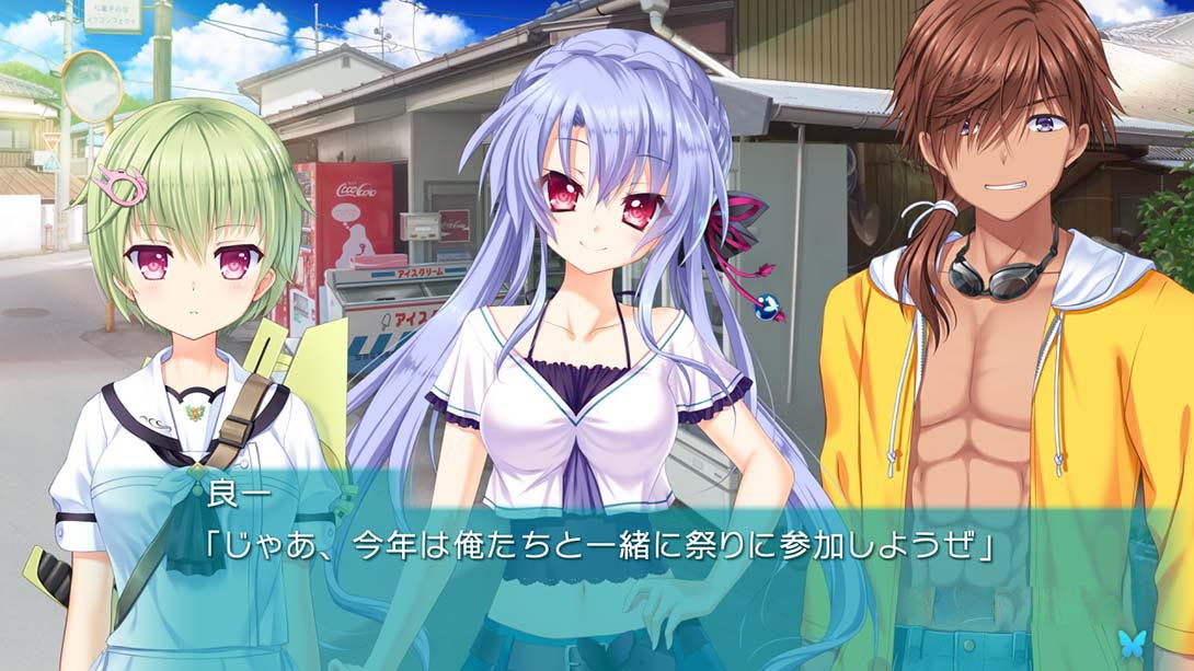 图片[1]-[Switch游戏]夏日口袋 Summer Pockets-梦境潮玩