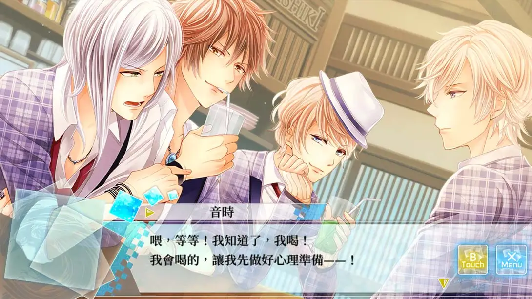 图片[1]-[switch游戏]如果这个世界有神明大人存在的话-梦境潮玩