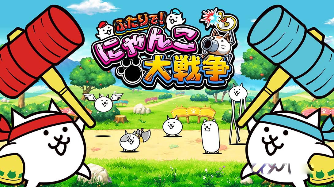 [Switch游戏]两人一起!猫咪大战争 Futari de Nyanko Daisensou-梦境潮玩