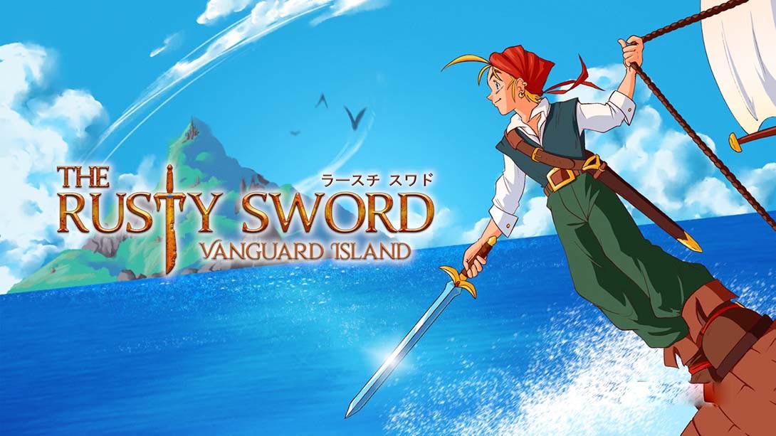 [Switch游戏]生锈的剑:先锋岛 The Rusty Sword: Vanguard Island-梦境潮玩