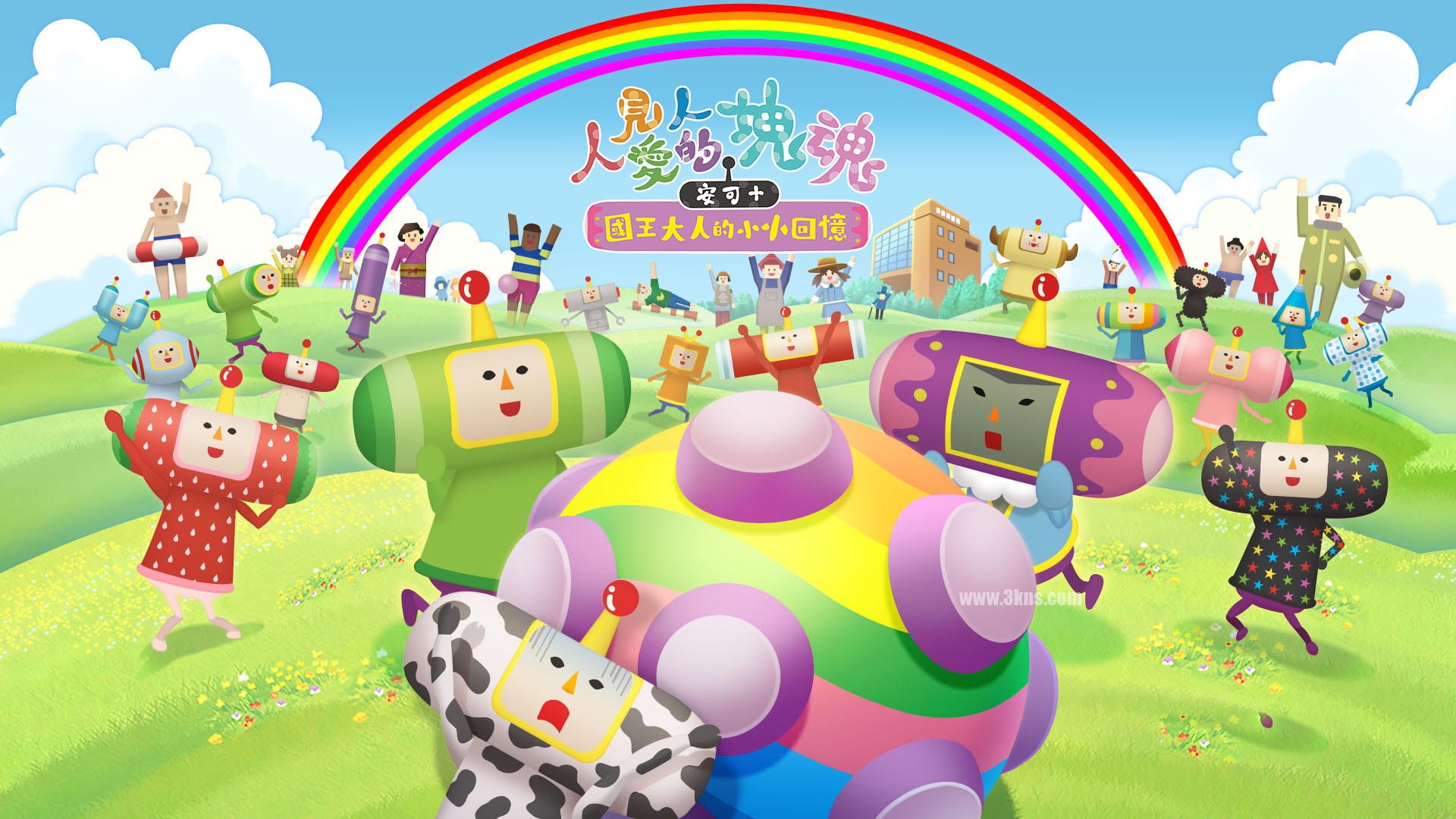 [Switch游戏]人见人爱的块魂 安可+ 国王大人的小小回忆-梦境潮玩