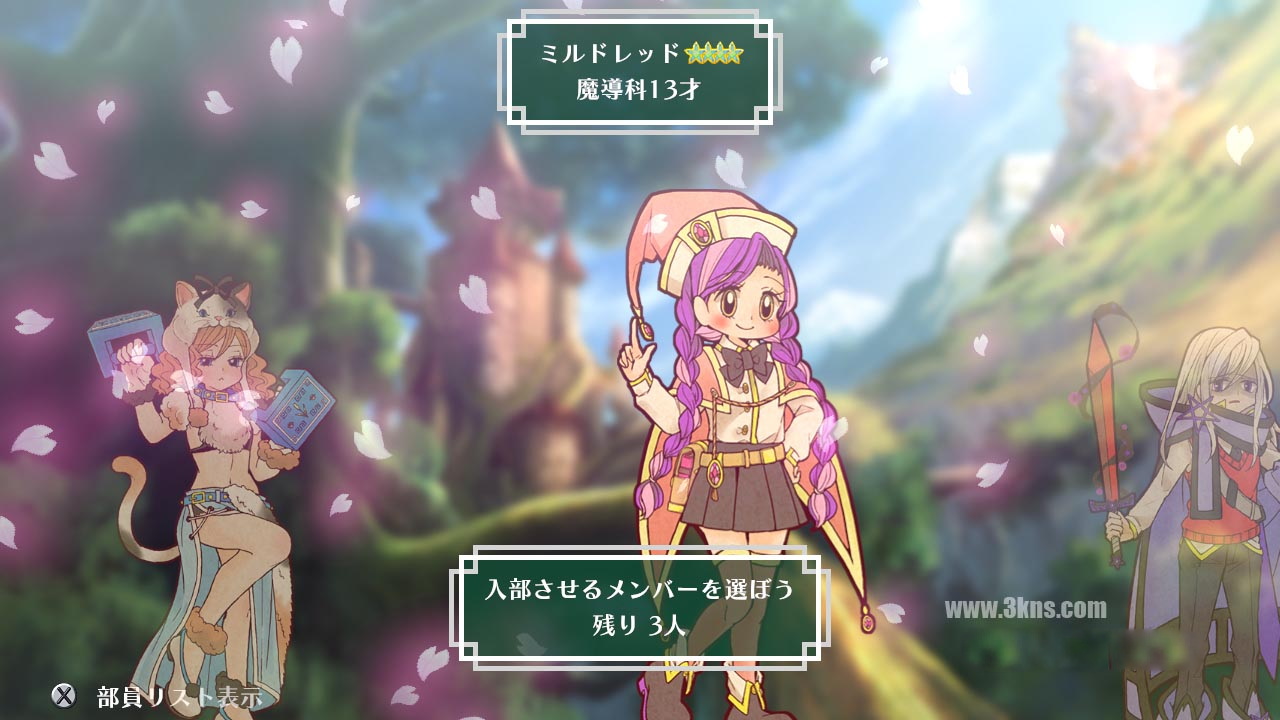 图片[1]-[Switch游戏]皇家霍尔波科学院 Royal Hole Poco Academy-梦境潮玩