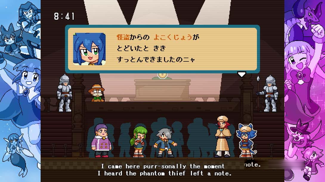 图片[1]-[Switch游戏]心灵四叶草 第一季 .Kokoro Clover Season1-梦境潮玩