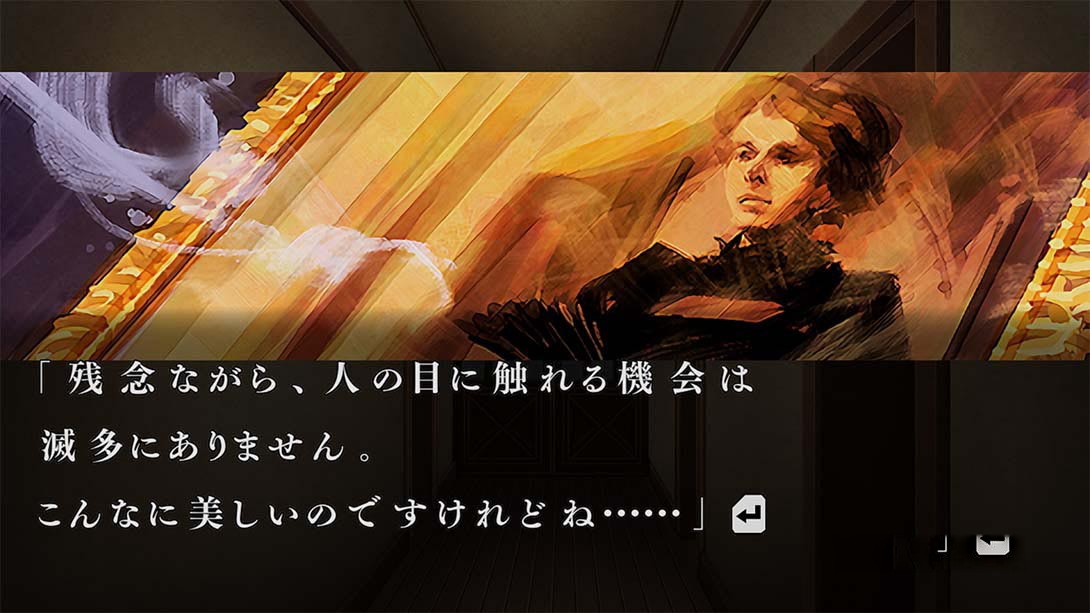 图片[1]-[Switch游戏]流行之神3  流行り神 ３-梦境潮玩