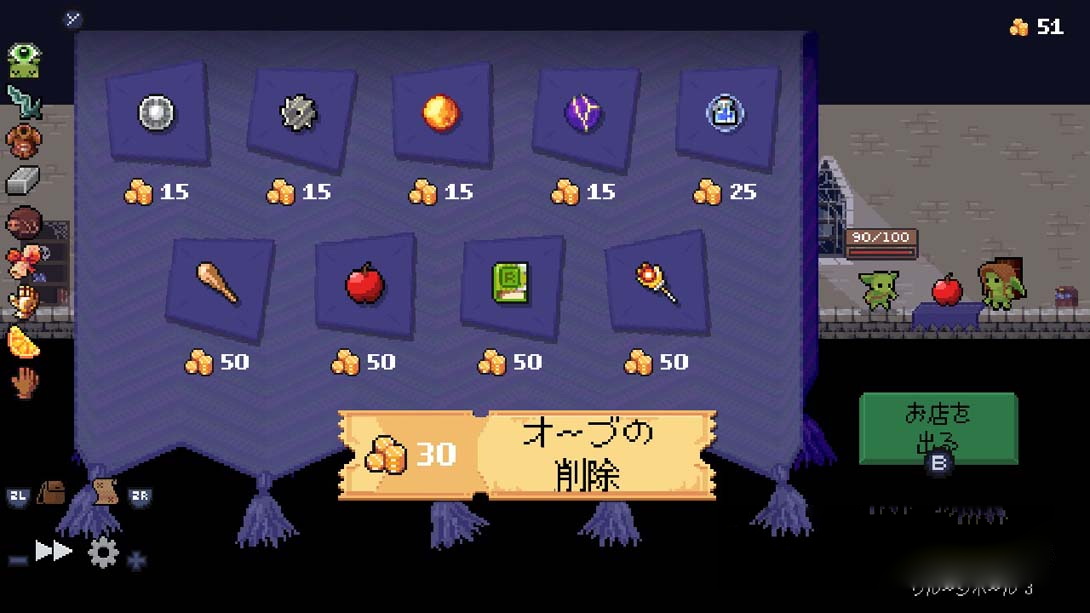 图片[1]-[Switch游戏]哥布林弹球 .Peglin-梦境潮玩