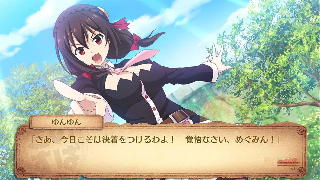 图片[1]-[Switch游戏]为美好世界献上祝福！～希望迷宫与聚集的冒险者们～ Plus この素晴らしい世界に祝福を！～希望の迷宮と集いし冒険者たち～PlusA blessing to th-梦境潮玩