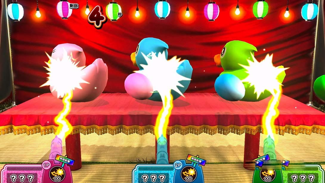 图片[1]-[Switch游戏]難道是？妖怪射擊屋-梦境潮玩