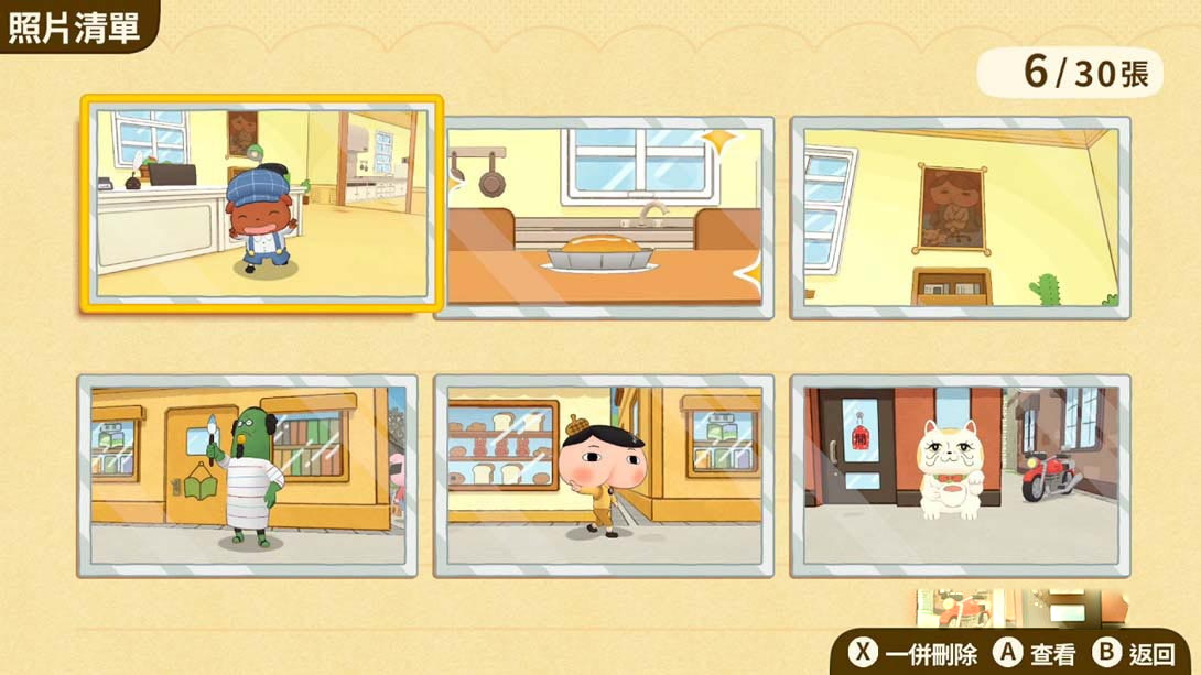 图片[1]-[Switch游戏]屁屁偵探 噗噗！未來的名偵探 登場！-梦境潮玩