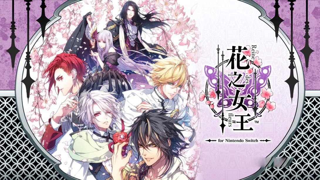 [Switch游戏]花之女王 Reine des Fleur-梦境潮玩