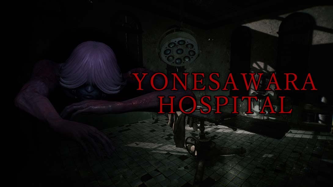 [Switch游戏]米砂原医院 YONESAWARA HOSPITAL-梦境潮玩