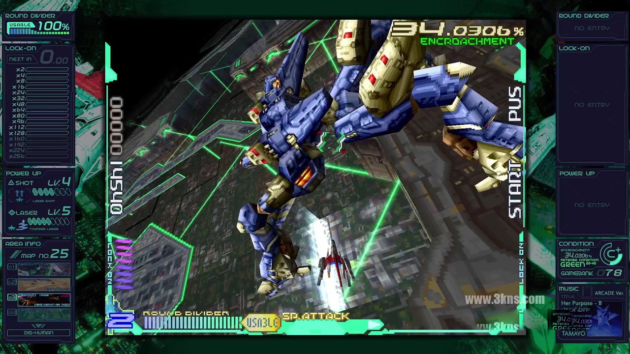 图片[1]-[Switch游戏]Ray’z Arcade Chronology-梦境潮玩