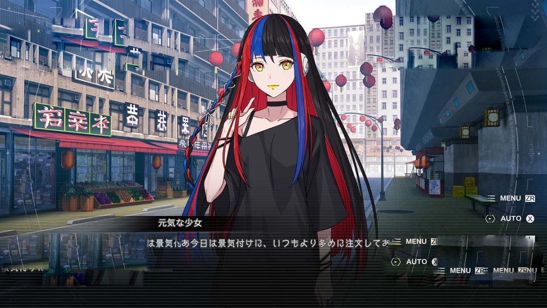 图片[1]-[Switch游戏]神椿市建设中 .KAMITSUBAKI CITY REGENERATE-梦境潮玩